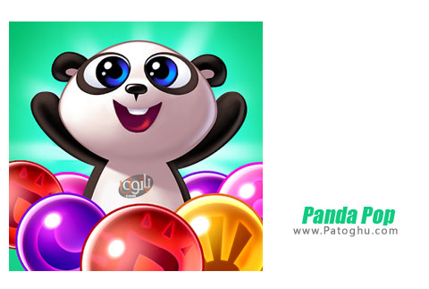 دانلود بازی زیبا پانداپاپ-panda pop