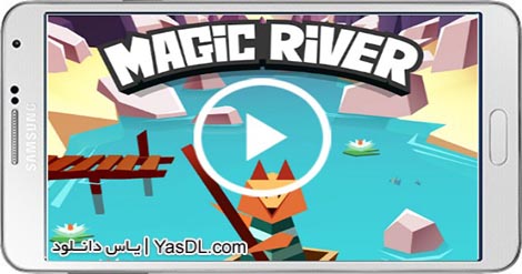 دانلود بازی زیبای Magic river – رودخانه ماجرایی برای اندروید