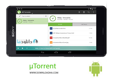 نرم افزار دانلود فایل های تورنت uTorrent Pro v3.10 مخصوص اندروید