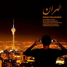 دانلود اهنگ زیبای بابک جهانبخش با نام تهران
