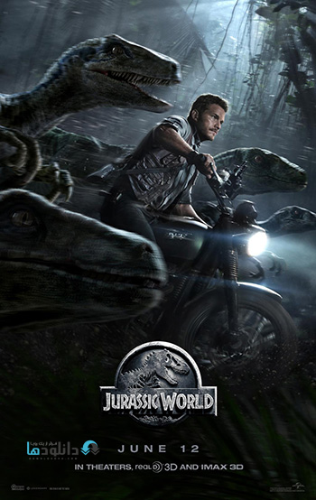 دانلود فیلم دنیای ژوراسیک – Jurassic World 2015