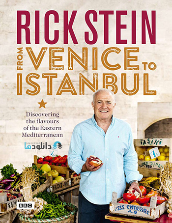 فصل اول مستند Rick Stein From Venice To Istanbul 2015